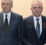 Высокие награды заводчанам - ООО Кинеф