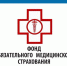 Полис ОМС стал доступнее - Сетевое издание Киришский факел