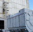 Новый турбогенератор доставлен на Киришскую ГРЭС ПАО «ОГК-2» - Киришский район