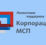 Лизинговая поддержка предпринимателям Ленобласти - Киришский район