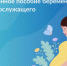 cvjeO4THDrM.jpg - Киришская КМБ