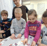 "Где живёт Дед Мороз" - Культурно-просветительский центр