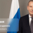 Прямая линия Александра Дрозденко - Сетевое издание Киришский факел