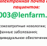 BdXao0bFT0g.jpg - Киришская КМБ
