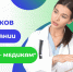 ClDs9U7OGvA.jpg - Киришская КМБ