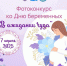 yXBbB6-jJko.jpg - Киришская КМБ