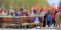 Около 500 мероприятий пройдут на территории Ленобласти к 80-летию Победы - Сетевое издание Киришский факел