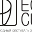 Кино расскажет о бережном отношении к природе - Сетевое издание Киришский факел