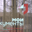 Подарочные комплекты для новорожденных в Ленинградской области - Сетевое издание Киришский факел