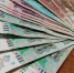 Информация о родовом сертификате - Сетевое издание Киришский факел