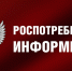 Клещи продолжают вредительствовать - Сетевое издание Киришский факел