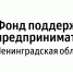 В Ленобласти появилось более 70 новых МСП в сфере туризма - Сетевое издание Киришский факел