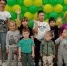 "День друзей" - Культурно-просветительский центр
