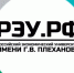 Пенсионеры Ленобласти могут проверить свою финансовую грамотность - Сетевое издание Киришский факел