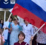Российский флаг – державы символ - Сетевое издание Киришский факел