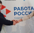 В Ленинградской области продолжается реализация программы "Герои команды 47" - Сетевое издание Киришский факел