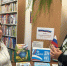 "Флаг России классный - белый, синий, красный!" - Культурно-просветительский центр