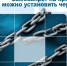 Самозапрет на кредиты можно оформить через МФЦ - Сетевое издание Киришский факел