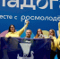 Делегация из Киришского района приняла участие в молодежном форуме «Ладога» - Сетевое издание Киришский факел