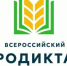Всероссийский агродиктант - Сетевое издание Киришский факел