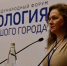 Ленинградская область – в числе лидеров «Зелёного рейтинга» по обращению с ТКО - Сетевое издание Киришский факел