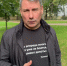 Александр Габитов: "Ленинградцев нельзя заставить сомневаться в необходимости прийти на избирательные участки и проголосовать за развитие Ленобласти" - Сетевое издание Киришский факел