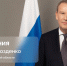 Прямая линия с губернатором Ленинградской области - Сетевое издание Киришский факел