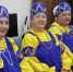 Нам года — не беда!  - Киришский район