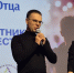 В Ленинградской области отмечают День отца - Сетевое издание Киришский факел