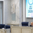 Бюджет 2025 года скорректирован, льгота для "КИНЕФ" продлена - Сетевое издание Киришский факел