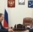 Герой России Валерий Енин продолжает стажировку - Сетевое издание Киришский факел