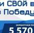 Увеличены меры поддержки военнослужащих по контракту - Сетевое издание Киришский факел