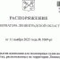 В Ленинградской области с 15 ноября завершается навигация для маломерных судов - Сетевое издание Киришский факел