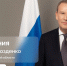 Прямая линия с губернатором Ленинградской области - Сетевое издание Киришский факел