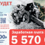 Служба по контракту - Сетевое издание Киришский факел