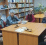 "К истории лаптя на Руси" - Культурно-просветительский центр