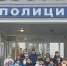 attachment.jpeg - ОМВД Киришского района 