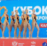 Спортсменки Ленинградской области успешно выступили на Кубке России по синхронному плаванию - Сетевое издание Киришский факел