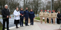 День Неизвестного Солдата - Киришский район