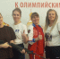 Комитет по культуре, делам молодёжи и спорту администрации Киришского района поддержал всероссийское движение ГТО - Сетевое издание Киришский факел