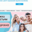 О выплатах беременным женщинам расскажет ЦСЗН - Сетевое издание Киришский факел