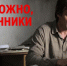 Важная информация от депутата Государственной Думы Сергея Петрова - Сетевое издание Киришский факел