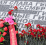 В Киришах почтили память защитников и жителей блокадного Ленинграда - Сетевое издание Киришский факел
