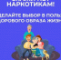 Внимание! - Киришский район