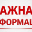 Безопасность на воде в Ленинградской области - Сетевое издание Киришский факел
