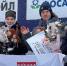 Спортивные новости из Южно-Сахалинска - Сетевое издание Киришский факел