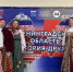 Ленинградская область открыла Год единства народов России в Тосно - Сетевое издание Киришский факел