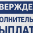 В Ленинградской области введена новая мера поддержки для награжденных участников специальной военной операции - Сетевое издание Киришский факел