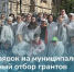 В Ленинградской области открыт прием заявок на гранты Губернатора - Сетевое издание Киришский факел