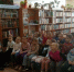 "День рождения государыни Книги и короля сказок" - Культурно-просветительский центр